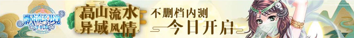 数字通交易管理